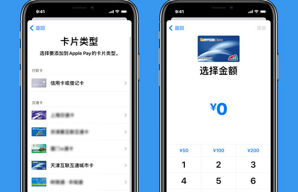 苹果手机钱包图片_苹果手机tp钱包_钱包苹果手机
