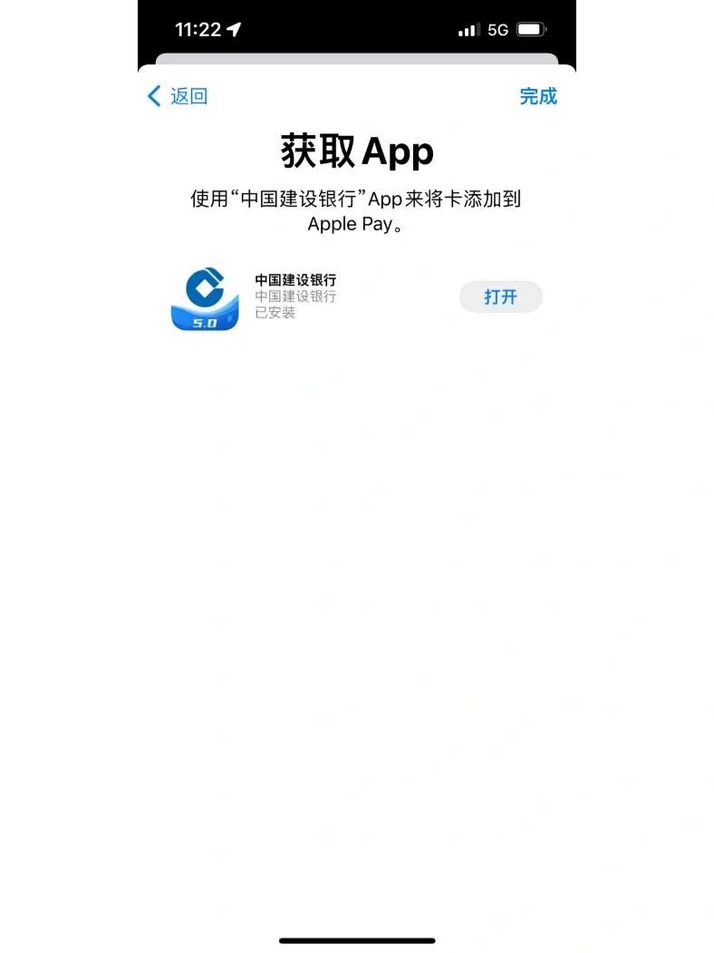苹果手机tp钱包_苹果手机钱包图片_钱包苹果手机