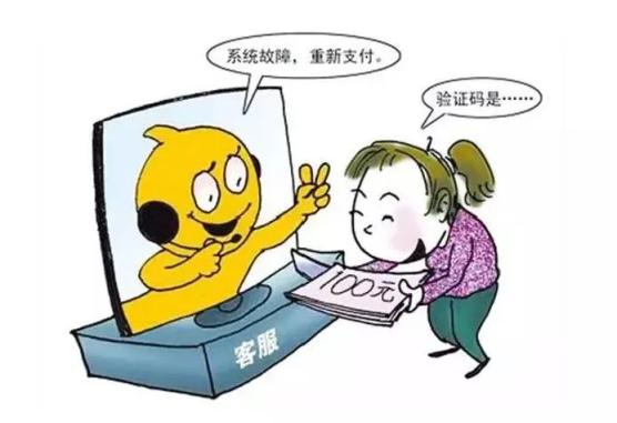 钱财被盗报警能追回吗_钱包被偷报警警察敷衍怎么办_tp钱包资产被盗可以报警吗