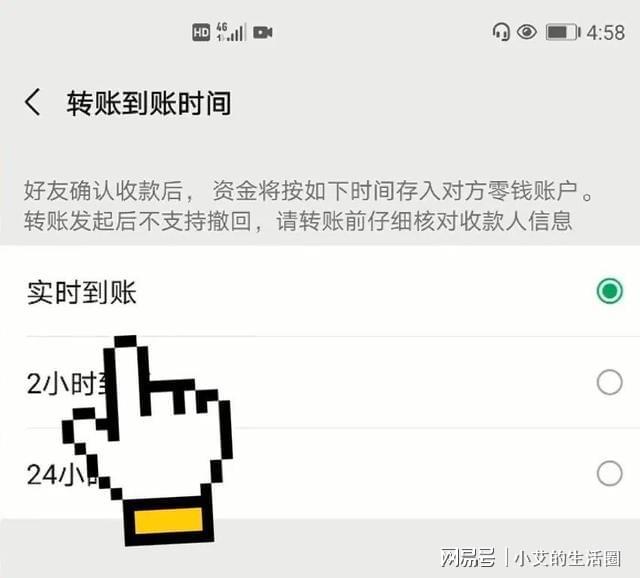 钱包提现是什么意思_提到tp钱包要多久_提到tp钱包要多久