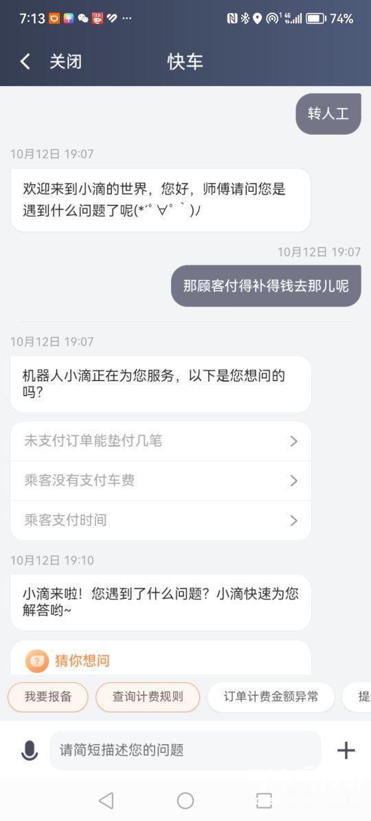 钱包用铁盒子好吗_tp钱包用不了_钱包用铁拉链还是胶拉链好