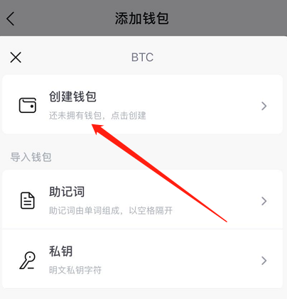 tp钱包是干什么的_tp是阳性是什么意思_smartyou钱包是真皮吗