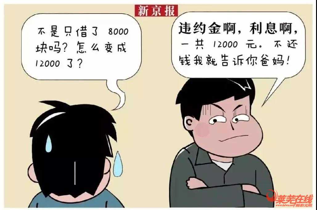 小龙钱包诈骗_钱包诈骗币_tp钱包诈骗