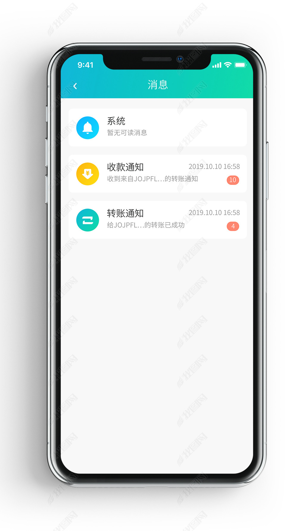 tp钱包客服在哪找_tp钱包客服怎么找_钱包的客服电话是多少