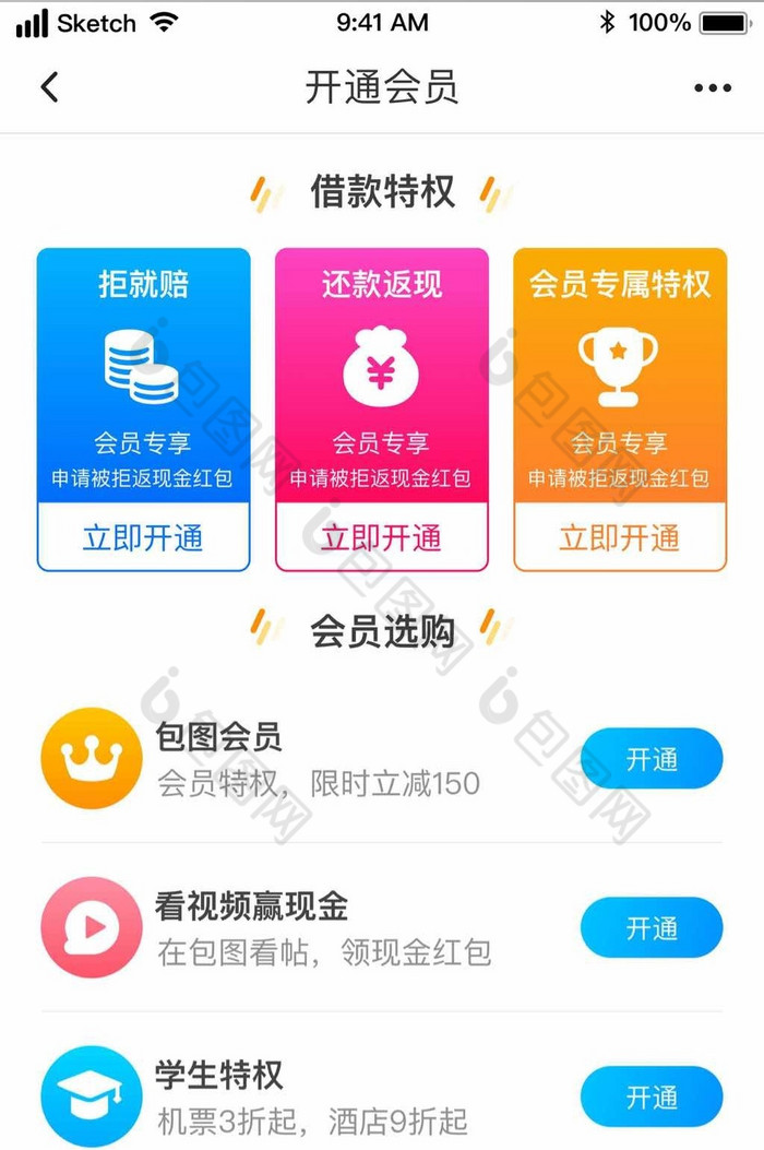tp钱包客服在哪找_tp钱包客服怎么找_钱包的客服电话是多少