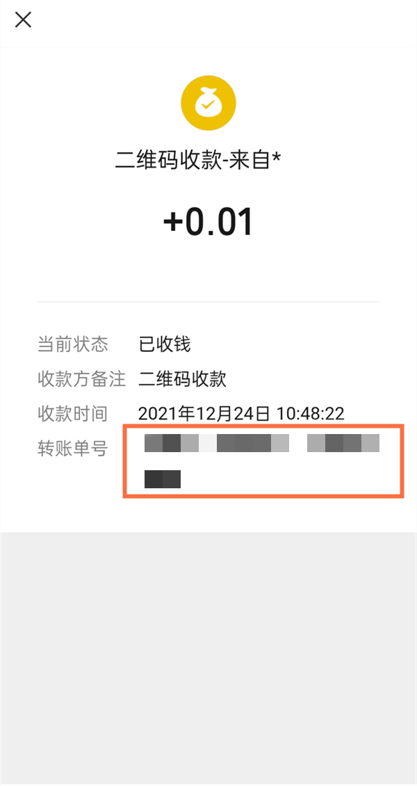 tp钱包客服几点上班-tp钱包客服时间揭秘：周末也有服务哦