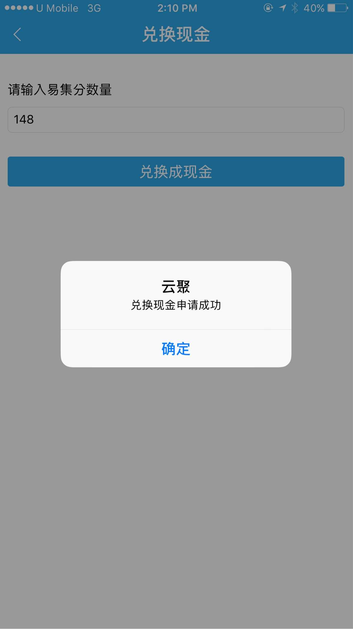 钱包的客服电话是多少_tp钱包客服几点上班_钱包金融客服