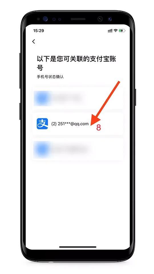 钱包命名_tp钱包怎么改名字_安心亚的c字裤tp