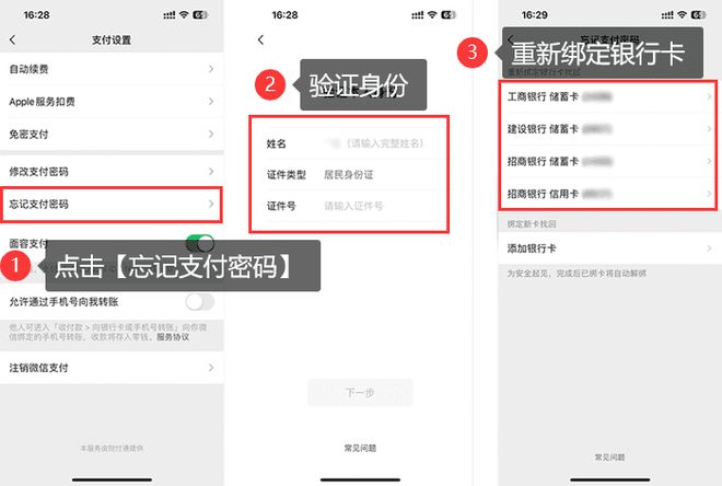 tp钱包怎么兑换ht_tp钱包怎么兑换ht_tp钱包怎么兑换ht
