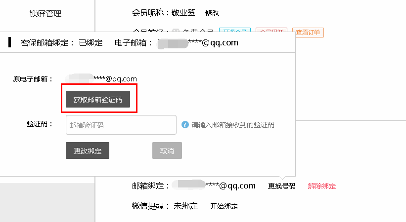 tp钱包有客服吗_TP钱包的客服怎么联系_钱包客服热线