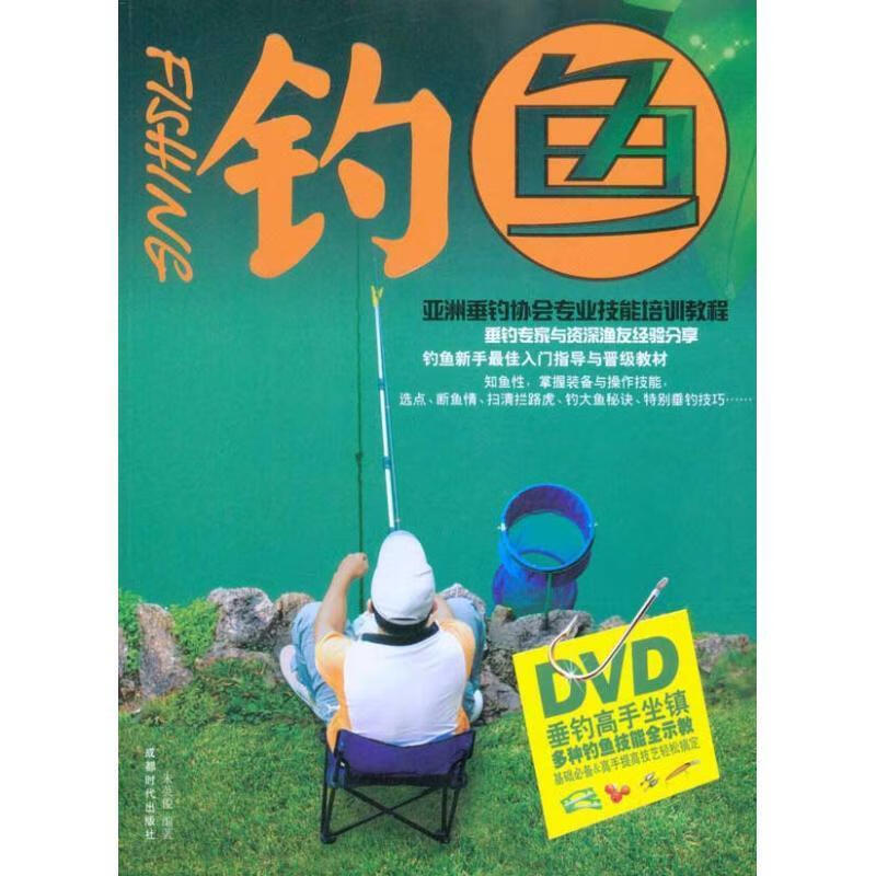 tp钱包危险-用TP钱包被盗过，我懂了这三个防骗技巧