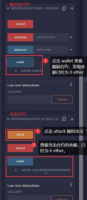 tp钱包不安全性_钱包的安全性_钱包app安全可靠吗