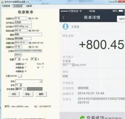 钱包转币到交易所要多少费用_钱包币怎么转到交易所_tp钱包转币安用什么通道