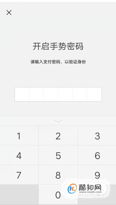 钱包密码忘了_钱包密码忘了怎么找回_tp钱包忘记密码怎么办