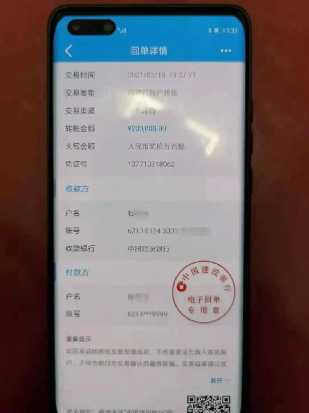 把币提到tp钱包_tp钱包转币到钱包_把币转到钱包