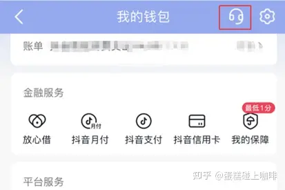 tp钱包联系电话-TP钱包问题解决攻略，客服秒回，小技巧get