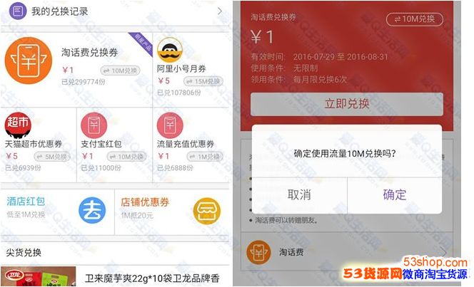 tp钱包怎么兑换ht_tp钱包怎么兑换ht_tp钱包怎么兑换ht