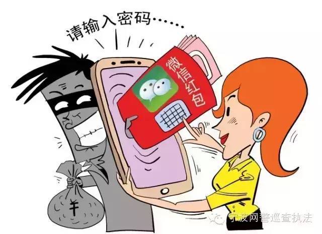 feg提到tp钱包_tp钱包显示风险_im钱包提示风险代币