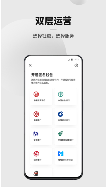 tp钱包电脑端_怎么下载tp钱包电脑版_tp钱包下载安装