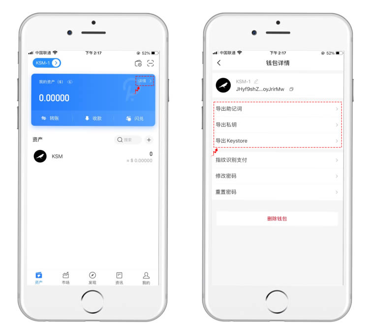 钱包导入助记词btc地址变了_tp怎么导入钱包_钱包导入私钥风险
