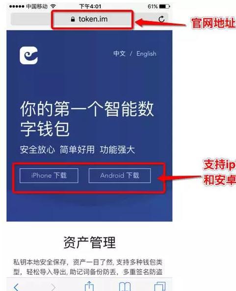 钱包导入私钥风险_钱包导入助记词btc地址变了_tp怎么导入钱包