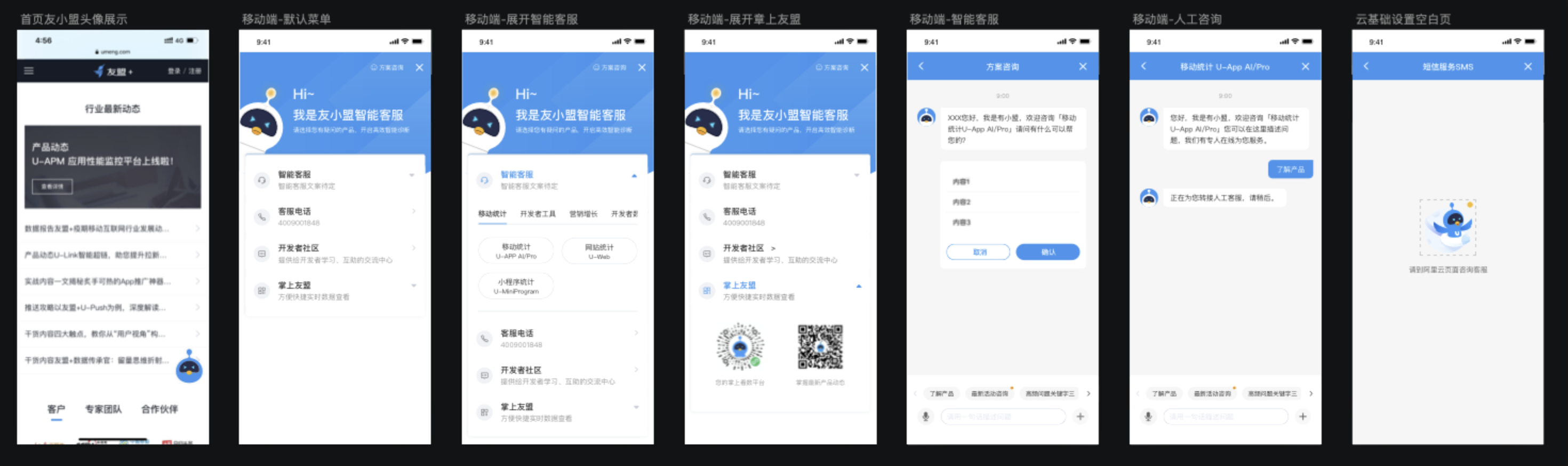 TP钱包的客服怎么联系_钱包客户电话是多少_钱包客服是什么