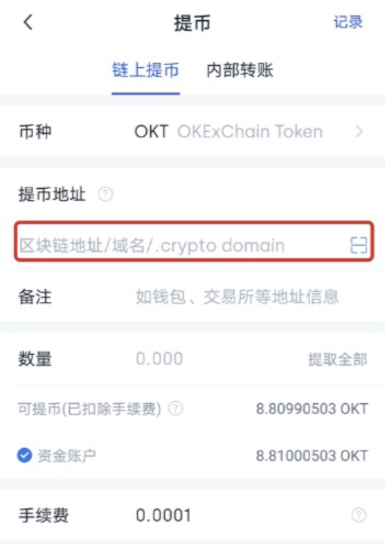 tp钱包地址泄露有事吗_tp钱包地址泄露有事吗_tp钱包地址泄露有事吗