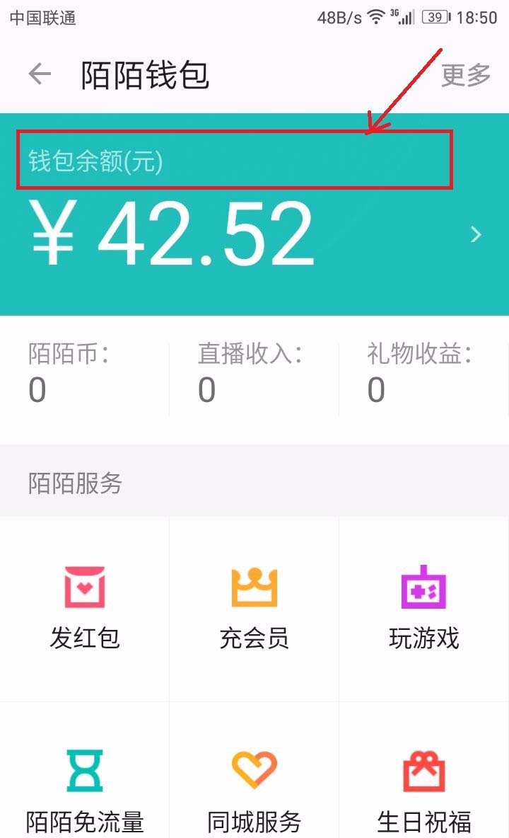 tp钱包ht怎么提币到火币网_tp钱包ht怎么提币到火币网_tp钱包ht怎么提币到火币网