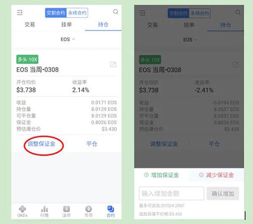 tp钱包怎么加合约地址_钱包添加合约地址_钱包合约地址什么意思