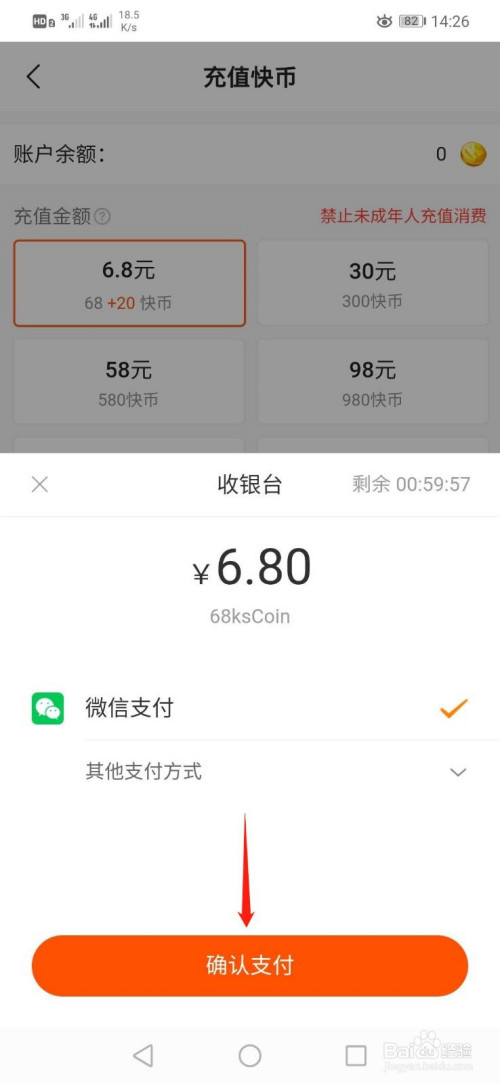 钱包买trx_tp钱包怎么买trx_钱包买白色的好吗
