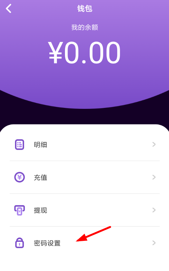 tp钱包怎么卖币视频_tp钱包怎么卖币视频_tp钱包怎么卖币视频