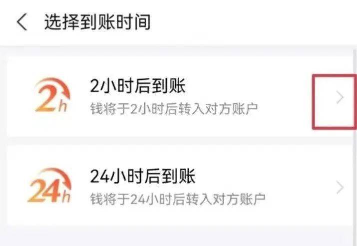 钱包充值失败怎么办_tp钱包如何充值_钱包充值提现