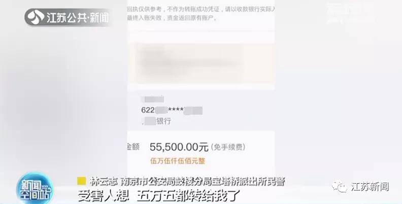 钱包充值失败怎么办_钱包充值提现_tp钱包如何充值