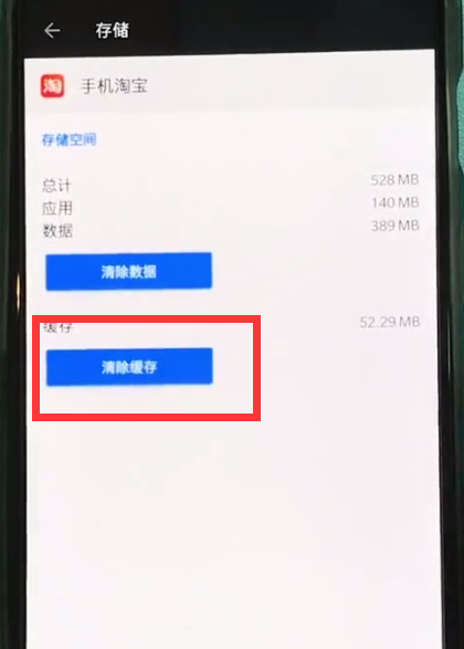 tp钱包连接钱包没反应_钱包无法接入网络_钱包无法联网