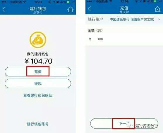 钱包充值中心怎么退款_钱包充值中心电话客服_怎么给tp钱包充值