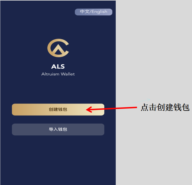 tp钱包支持什么网络_tp钱包支持sol_tp钱包支持fil吗