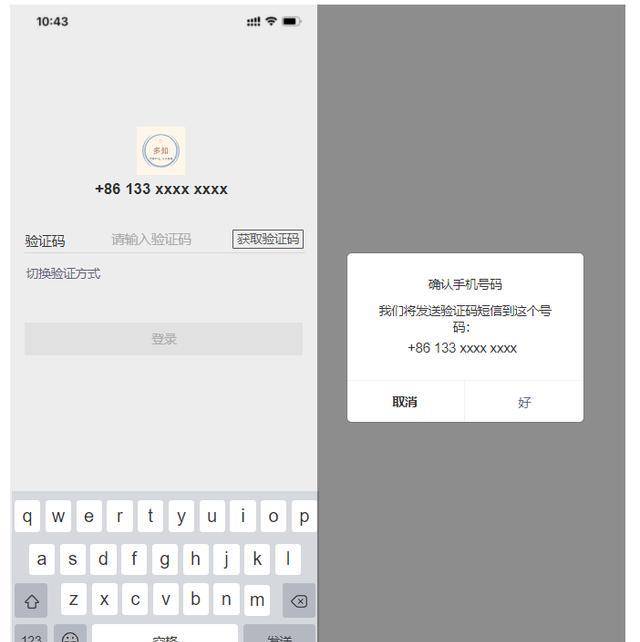 tp钱包怎么下载注册安装_钱包下载官网_钱包tp
