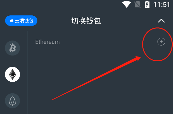 钱包使用风水_钱包使用什么颜色的好_tp钱包怎么使用opensea
