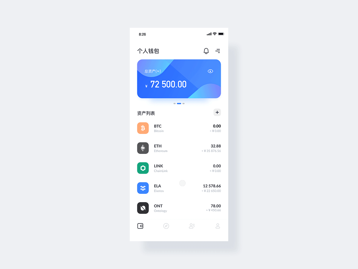 钱包设置网络_tp钱包怎么添加自定义网络_tp钱包添加doge