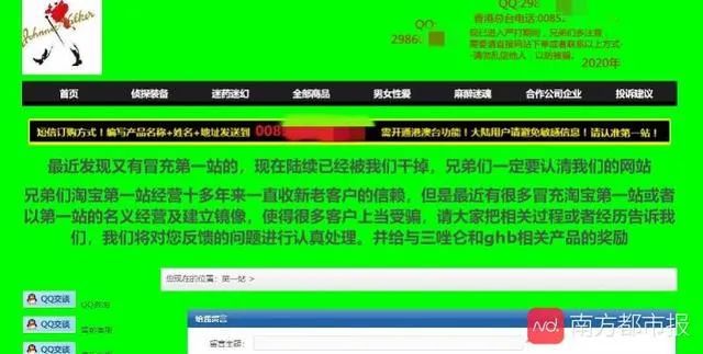 钱包地址名称_钱包的地址标签填什么_tp钱包地址别名