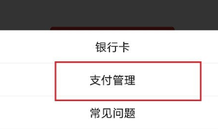 tp钱包授权取消不了_tp钱包取消授权_钱包取消授权