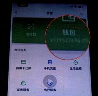 tp钱包资产不变_tp钱包不显示资产余额_td钱包资产