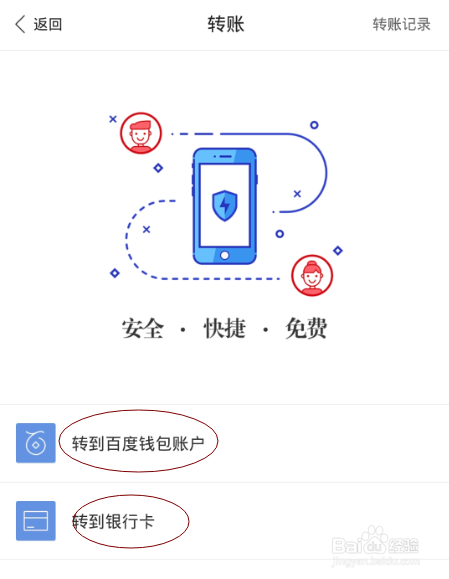 钱包薄饼怎么设置中文_钱包怎么添加_最新版本tp钱包怎么添加薄饼