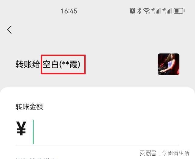狗狗币怎么转到tp钱包_狗狗币转出到imtoken_狗狗币钱包怎么转出