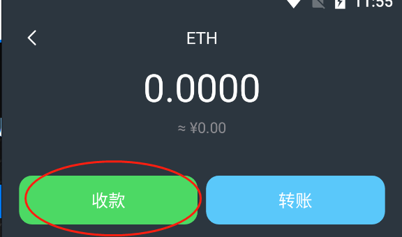 钱包薄饼_TP钱包薄饼怎么买币_钱包币怎么买