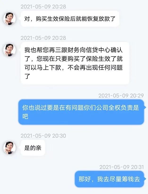 TP钱包有客服吗_tp钱包客服怎么找_钱包的客服电话是多少