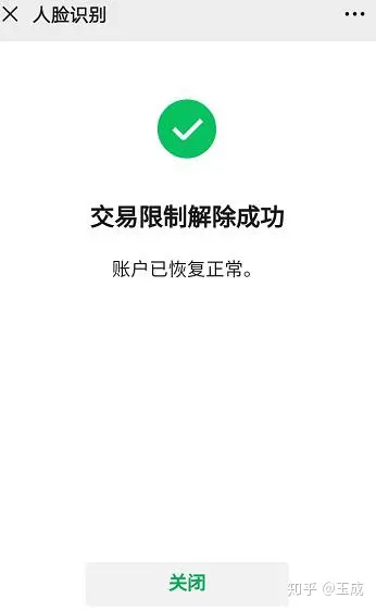 钱包dex交易_tp钱包无法转账交易_TP钱包交易失败
