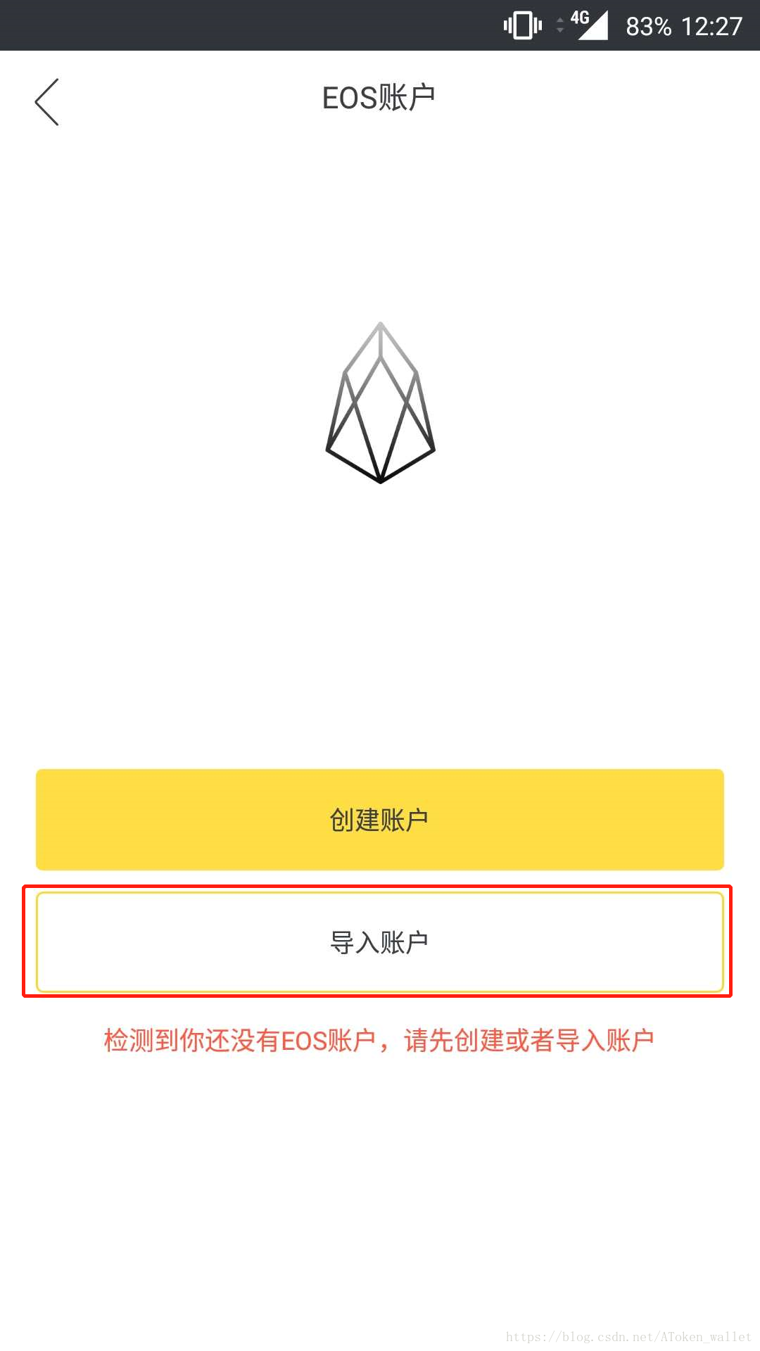 tp钱包怎么导入私钥_tp钱包怎么导入私钥_tp钱包怎么导入私钥