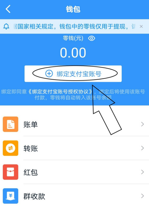 tp钱包里的币怎么卖出去_钱包的币怎么卖_钱包里面的币怎么卖出去