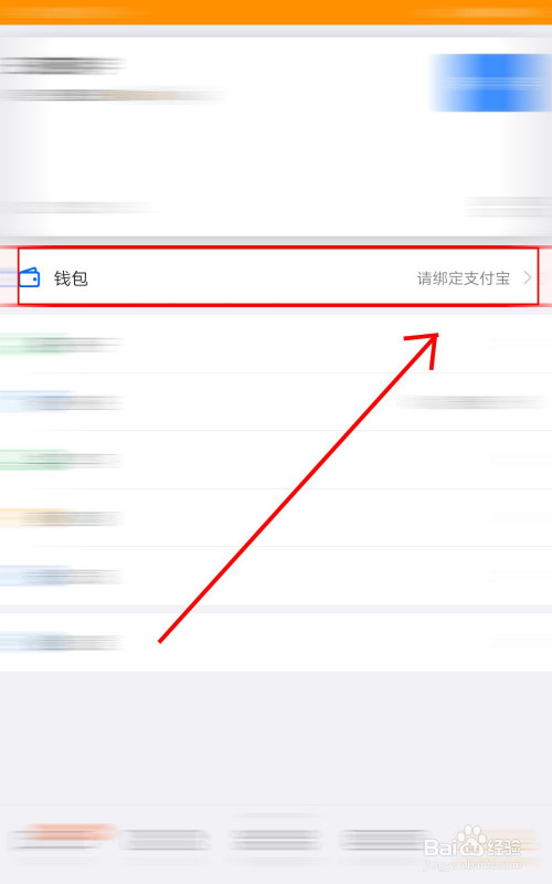 钱包的币怎么卖_钱包里面的币怎么卖出去_tp钱包里的币怎么卖出去